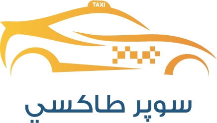 Illustration section à propos